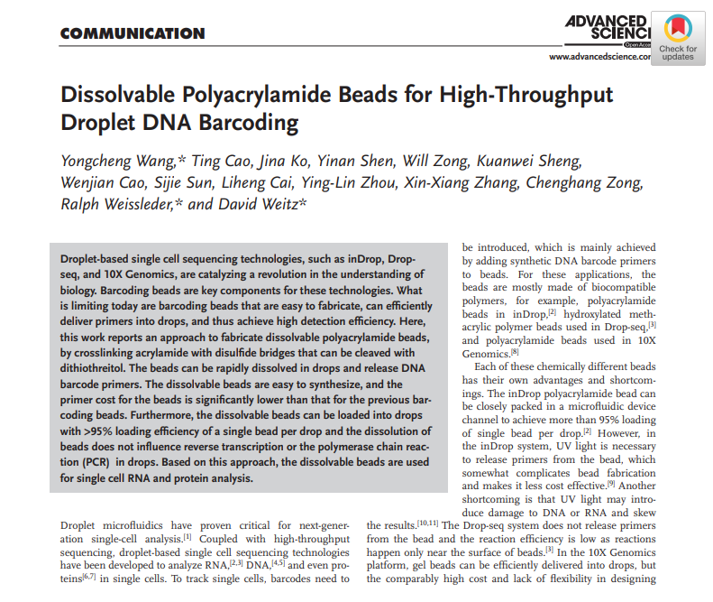 Dissolvable Polyacrylamide Beads for High-throughput Droplet DNA Barcoding