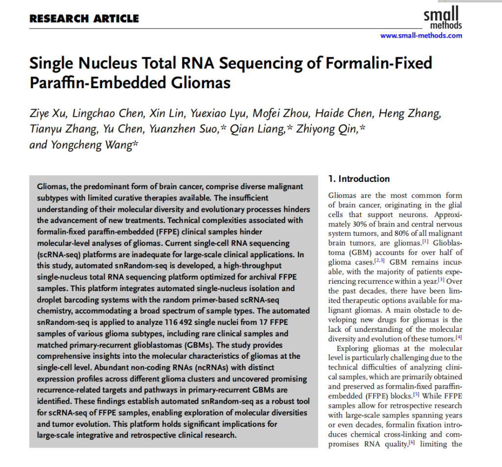 Single Nucleus Total RNA Sequencing of Formalin-Fixed Paraffin-Embedded Gliomas
