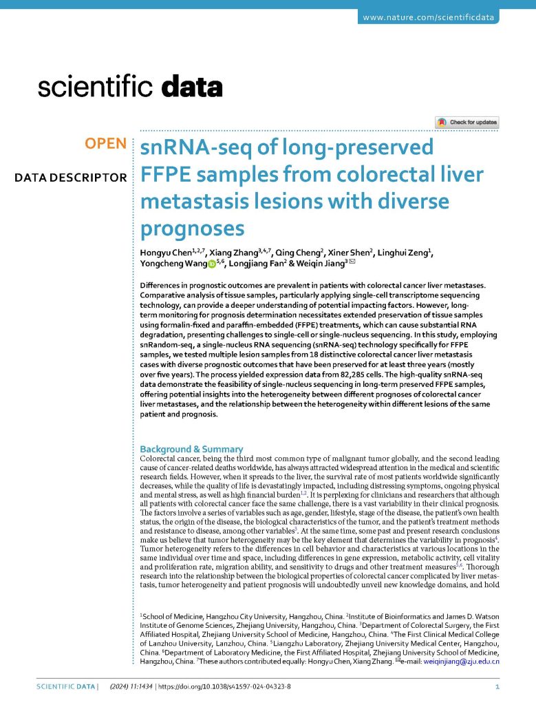 snRNA-seq of long-preserved FFPE samples from colorectal liver metastasis lesions with diverse prognoses